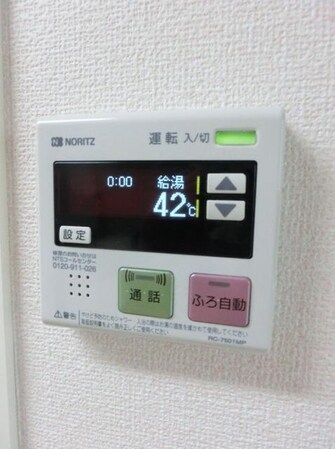 プランドールの物件内観写真